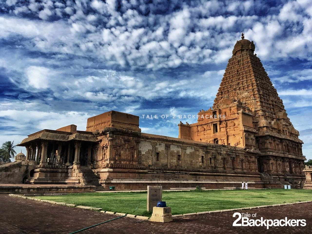 Brihadeeswarar Temple, Thanjavur